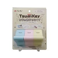 日本ロックサービス Tsumikey ウェーブ型 ie-102 1セット（10パック）（直送品）