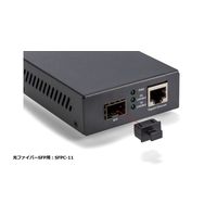 タカチ電機工業（TAKACHI） 光ファィバーコネクタ防塵プラグ