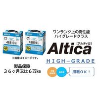 BOSCH バッテリー HTP-Q-85/115D23L 010956 1個（直送品