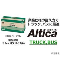 55B24L 農業建設機械用バッテリー 55B24L バッテリー 農業 建設機械 古河 FXシリーズ | ザ