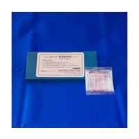セムコーポレーション pH標準液粉末 PH4.01-P-12 1箱(12袋) 64-4004-87（直送品）