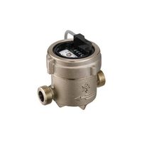 アズビル金門 エコパルス発信式 水道メーター(2線) 上水ねじ GKDA-ジョウスイ-40A 1個 64-4015-46（直送品）