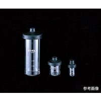 東京理化器械 凍結乾燥瓶セット 600mL 64-4060-86 1個（直送品）
