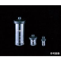東京理化器械 凍結乾燥瓶セット 900mL 64-4060-87 1個（直送品）