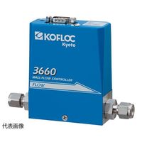 コフロック スタンダード マスフローコントローラ MODEL 3660 SERIES 3660-1/4SW-N2-1SLM-20 1個（直送品）