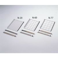通販 伸榮産業 バスケット レール付 P-165 1個 64-4304-96(直送品 研究・実験室設備