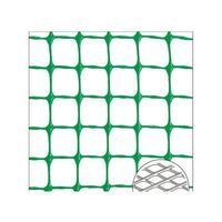 アズワン トリカルネット土木用 低密度ポリエチレン Nー190緑 ピッチ10mm×10mm 幅2m×長さ100m 64-4311-79 1巻（直送品）