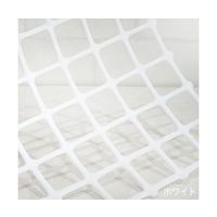 アズワン トリカルネット産業用 HD N-34白 ピッチ34mm×34mm