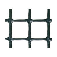 アズワン トリカルネット産業用 HD N-34黒 ピッチ34mm×34mm