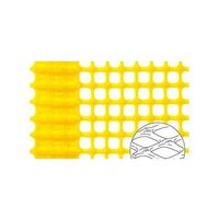 アズワン トリカルネット産業用 HD N-2111イエロー ピッチ5.1mm×5.8mm