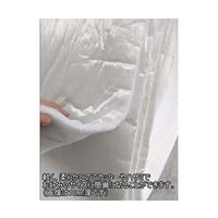 アズワン メッシュ吸音材 10mm厚 幅980mm×長さ20m 64-4316-67 1枚(20m)（直送品）