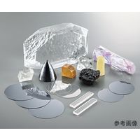 単結晶基板 GGG基板 片面鏡面 方位 (111) 10×10×0.5mm 5枚入 GGG-111-S- 10-5 1箱(5枚)（直送品）