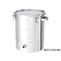 MONOVATE 片テーパー型密閉容器 目盛付 クリップ式 45L KTT-CTH-M-39 1個 64-5067-15（直送品）