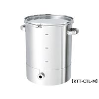 MONOVATE 片テーパー型密閉容器 目盛付 バンド式 150L KTT-CTL-M-565 1個 64-5067-28（直送品）