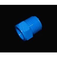 アイシス NYブッシング(R・Rcネジ) R1/4オスーRc1/8メス 64-5267-97 1袋(10個)（直送品）