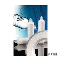 日本ポール フエンテII(30インチ) AB3FFN7WH4 1本 64-5239-19（直送品）