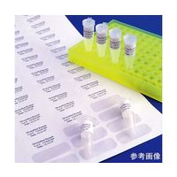Diversified Biotech 0.5mLチューブ用 タフタッグ シートタイプ ブルー TTSW-2240-B 1個(2975枚)（直送品）