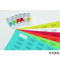 Diversified Biotech クライオベイビー/タフスポット セット シートタイプ ホワイト CMBO-1000 1個(1360セット)（直送品）