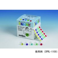 Diversified Biotech φ9.5mm タフスポット 5列 5色セット SPRL-1100 1個(5000ラベル) 64-5286-40（直送品）