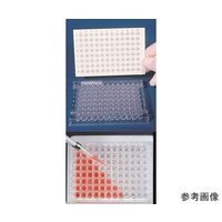 Diversified Biotech ウェルオリエンター 96ウェル用 WELL-1000 1個(4枚) 64-5287-09（直送品）