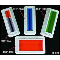 Diversified Biotech バイオピュアーリザーバ REBP