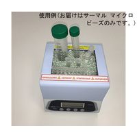 Diversified Biotech サーマルマイクロビーズ XL BEAD-2100 1個 64-5288-47（直送品）