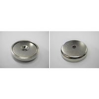 二六製作所 ネオジムキャップ Φ40×7.6ーM5皿穴 2個入 CNE11 1個(2個) 64-5398-73（直送品）