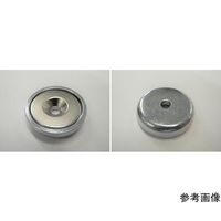 二六製作所 ネオジムキャップ Φ10×5ーM2皿穴 10個入 CNE17 1個(10個) 64-5398-76（直送品）