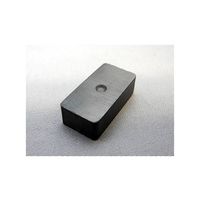 二六製作所 フェライト 20×10×6(異方性)10個入 FK101 1個(10個) 64-5399-12（直送品）