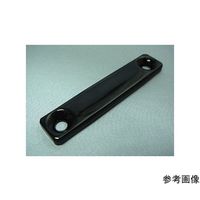 二六製作所 ネオジム 50×10×3.4ー2×M3皿穴(N40) ナイロン黒 5個入 NK118 1個(5個) 64-5402-75（直送品）