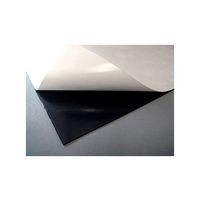 二六製作所 フェライトラバー 1000×100×0.4(異方性) 両面テープ付 1個入 RSI48 1個 64-5403-58（直送品）