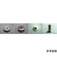 二六製作所 ネオジムキャップ Φ20×7ーM4皿穴 皿ボルト付 5個入 CNE04 1個(5個) 64-5404-38（直送品）