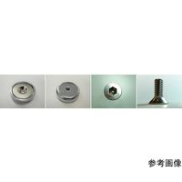 二六製作所 ネオジムキャップ Φ29×6.6ーM5皿穴 皿ボルト付 5個入 CNE08 1個(5個) 64-5404-40（直送品）