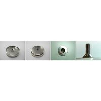 二六製作所 ネオジムキャップ Φ40×7.6ーM5皿穴 皿ボルト付 2個入 CNE12 1個(2個) 64-5404-42（直送品）