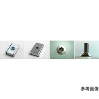 二六製作所 ネオジムキャップ 34.5×25×7.5ーM5皿穴 皿ボルト付 3個入 CNK05 1個(3個) 64-5404-48（直送品）