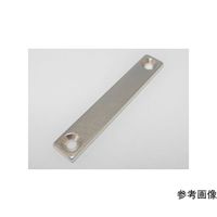二六製作所 ネオジム 40×10×3ー2×M3皿穴(N40) 皿ボルト付 5個入 NK225 1個(5個) 64-5405-19（直送品）