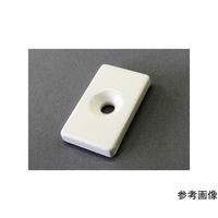 二六製作所 ネオジム 35×20.5×5.5ーM4皿穴(N40) ナイロン白 皿ボルト付 3個入 NK239 1個(3個)（直送品）