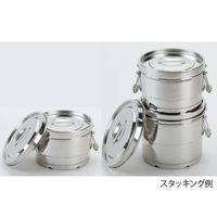 ホクリク総業 18-8 段付二重保温食缶クリップなし 14L 1個 64-5405-70（直送品）