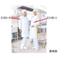 ワコウ センシアRエプロン ノースリーブ 後超撥水タイプ ゴムタイプ ピンク E1120-4G 1枚 64-6227-95（直送品）