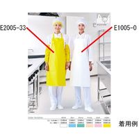 ワコウ マイティクロスRエプロン 胸当て ミニ 首掛け アイレット仕様 ベージュ E2005-3 1枚 64-6228-62（直送品）