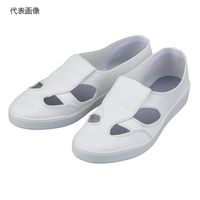 ミツウマ エレクリヤ 27.0cm P1000 1足 64-6311-74（直送品）