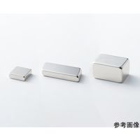 アズワン ネオジム磁石 角型 30×10×10 5個入 64-6337-28 1袋(5個)（直送品）