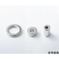アズワン ネオジム磁石 リング型 φ19×φ10×13 5個入 64-6340-45 1袋(5個)（直送品）