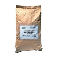 ゼンスイ 水槽用濾過材 バクテリアホールド L 50L 業務用 64-6373-60 1袋(50L)（直送品）