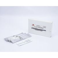 森永生科学研究所 ナノトラップ(R)Easy落花生(アレルゲン検出キット)1セット(10本入) M2215 1セット(10本)（直送品）