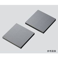 アズワン 炭化珪素板 30×30×0.5mm 64-6430-71 1個（直送品）