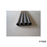 アズワン モリブデンパイプ φ10.0×φ8.0mm 64-6430-75 1本（直送品）