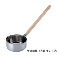 アズワン カシワ18-8口出し水杓子 9cm 目盛無 1個 64-7529-88（直送品）