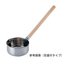 アズワン カシワ18-8口出し水杓子 16cm 目盛付 1個 64-7529-93（直送品）