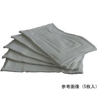 アズワン 鍋つかみ 六重 5枚入 64-7533-18 1個(5枚)（直送品）